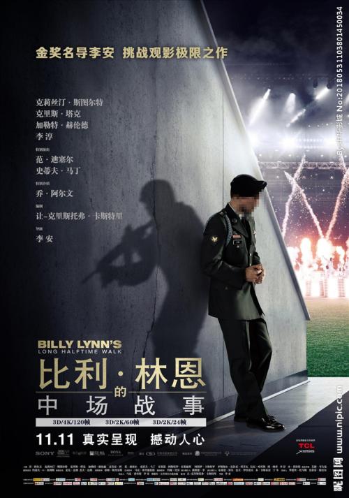 托福成绩单几年有效