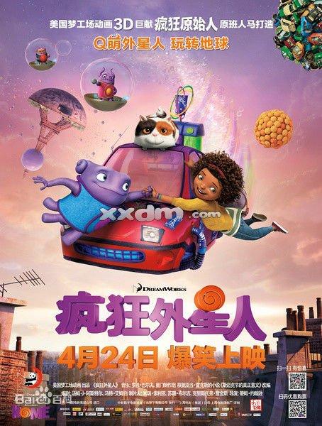 台湾身份证查询生日系统